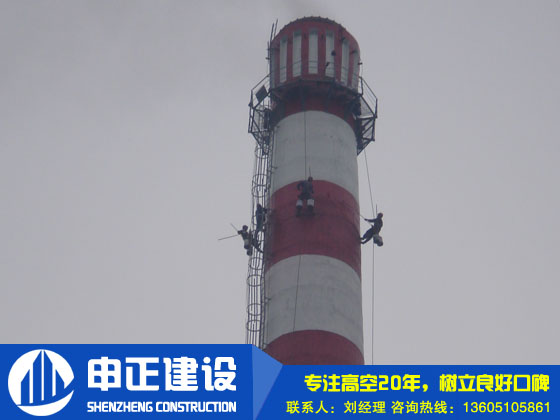 煙囪刷航標前要注意那些特點？