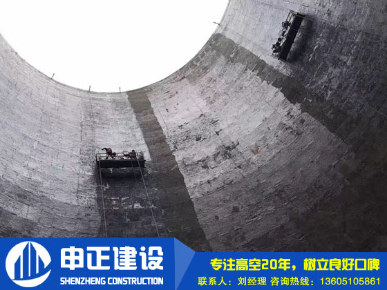煙囪內(nèi)壁防腐材料如何正確施工？