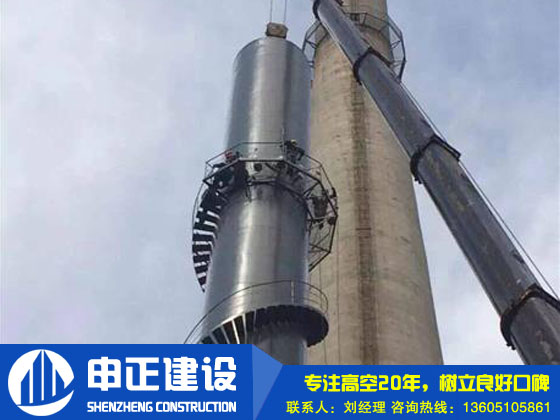 鋼煙囪新建中防腐問(wèn)題的重要性是什么？