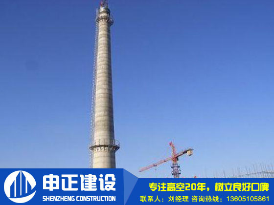 新建煙囪有什么問(wèn)題需要操作者注意？