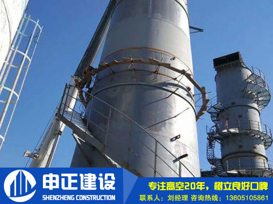 煙囪拆除只看施工價(jià)格有多大的隱患？