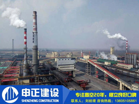 煙囪防腐的材料選擇不同，使用時(shí)間也不同。